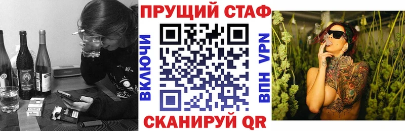 Купить Куса СОЛЬ ГАШИШ MDMA КОКАИН Канабис