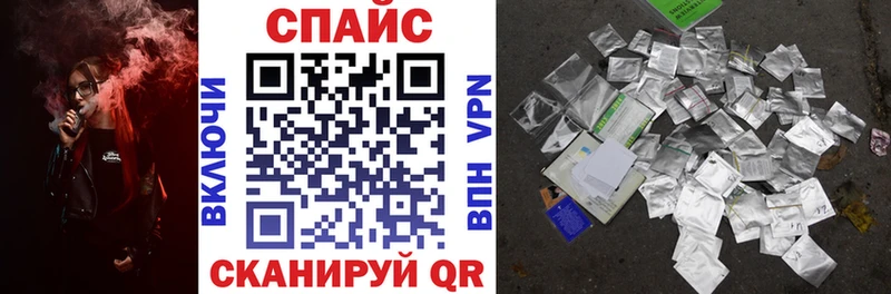 БУТИРАТ 99%  Куса 