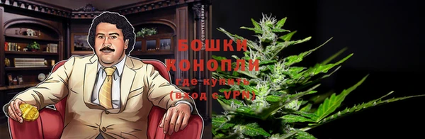 синтетический гашиш Армянск