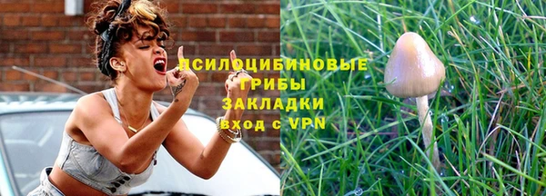 скорость mdpv Арсеньев