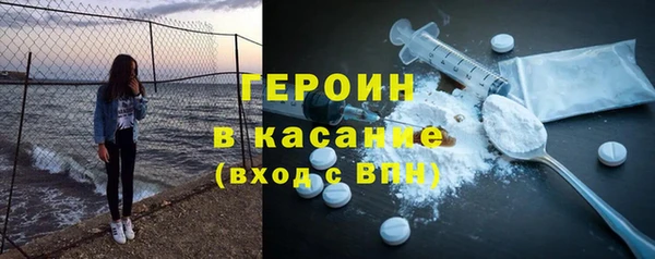 гашиш Алзамай