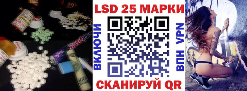 ЛСД экстази ecstasy  Куса 