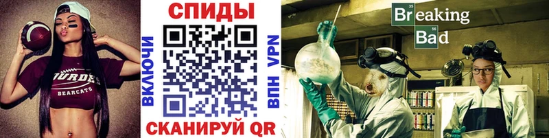 Метамфетамин винт  Куса 